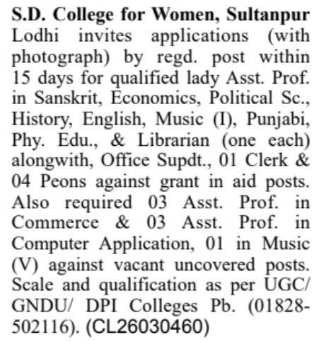 Job Vacancy Notice: Faculty and Staff Recruitment at S.D. College for Women