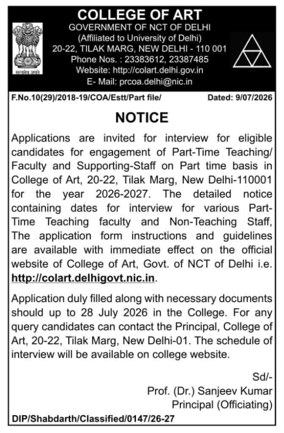 Job Vacancy Notice: Part-Time Faculty and Supporting-Staff Engagement