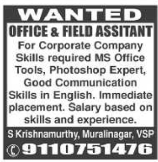 Job Vacancy: Office & Field Assistant