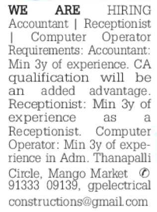 Job Vacancy: Office Staff at GP Electrical Constructions