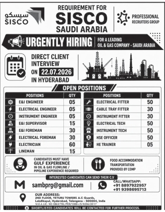 Job Vacancy: Oil & Gas Profiles at SISCO Saudi Arabia