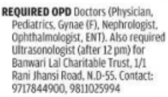 Job Vacancy: OPD Doctors & Ultrasonologist