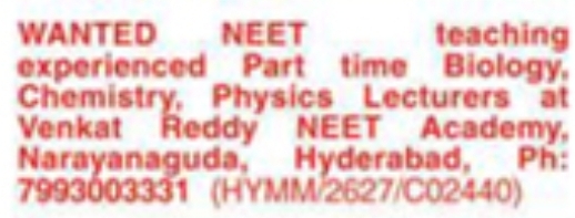 Job Vacancy: Part-time NEET Faculty at Venkat Reddy NEET Academy