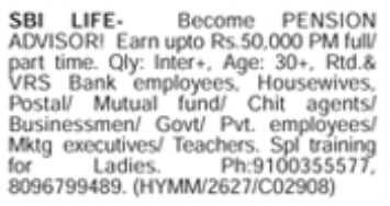 Job Vacancy: Pension Advisor Roles
