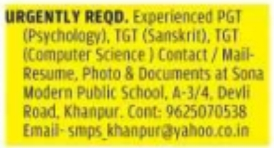 Job Vacancy: PGT and TGT Teachers