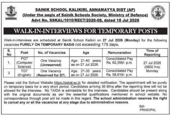 Job Vacancy: PGT (Computer Science) & TGT (English)