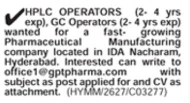 Job Vacancy: Pharmaceutical Equipment Operators
