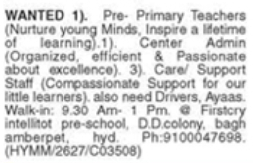 Job Vacancy: Pre-School Staff & Support Roles