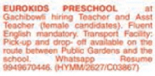 Job Vacancy: Preschool Teachers