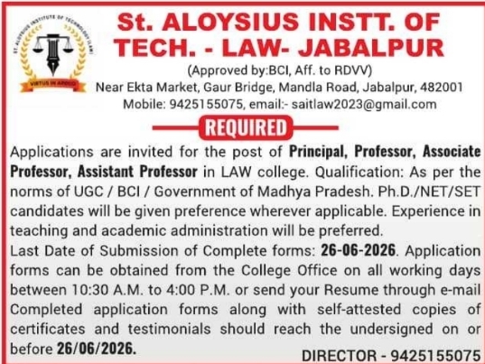 Job Vacancy: Principal and Law Faculty Recruitment at St. Aloysius Institute of Technology