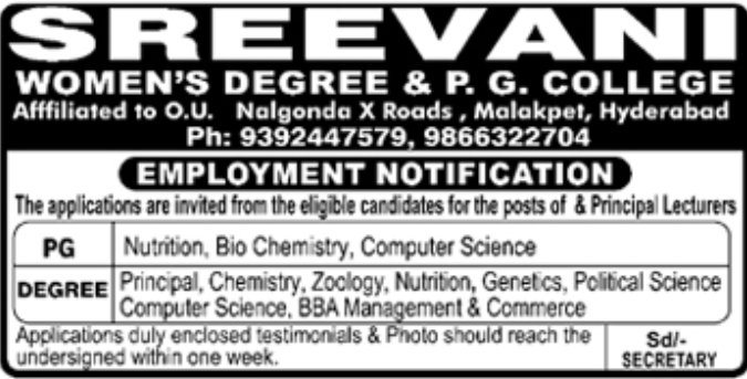 Job Vacancy: Principal and Lecturers Recruitment at Sreevani Women's College