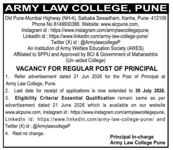 Job Vacancy: Principal Post Application Date Extension