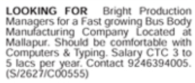 Job Vacancy: Production Manager