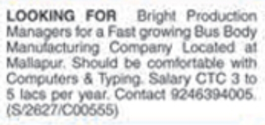 Job Vacancy: Production Managers in Mallapur