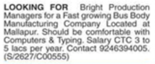 Job Vacancy: Production Managers