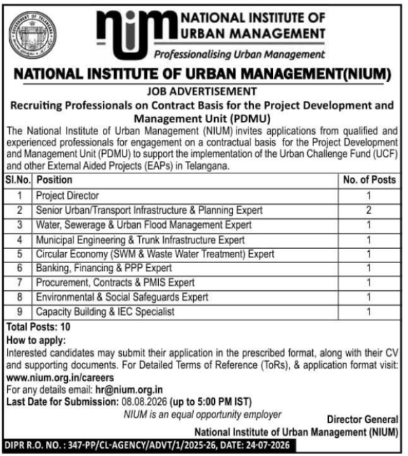 Job Vacancy: Professionals for Project Development Unit