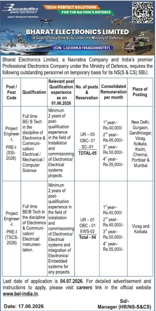Job Vacancy: Project Engineer Recruitment at Bharat Electronics Limited