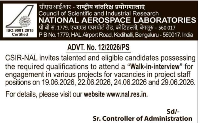 Job Vacancy: Project Staff Walk-In Interview in Bengaluru