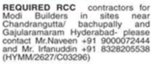 Job Vacancy: RCC Contractors for Modi Builders