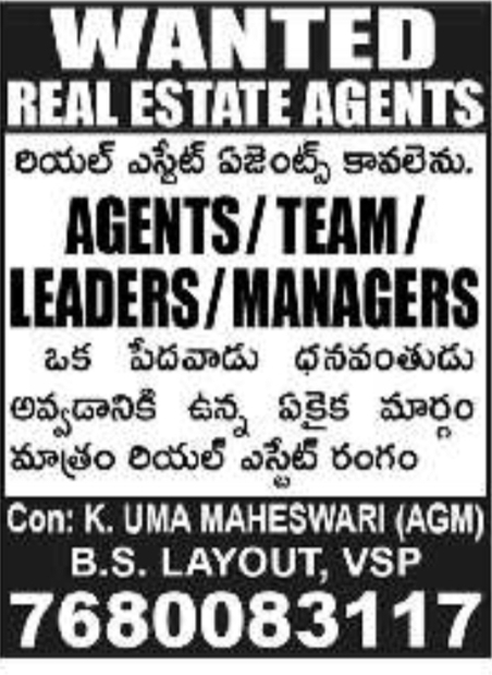 Job Vacancy: Real Estate Agents & Managers
