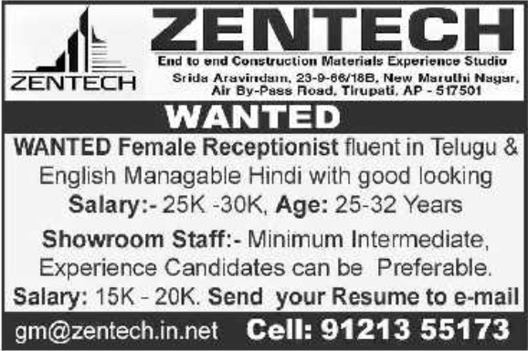 Job Vacancy: Receptionist & Showroom Staff at Zentech