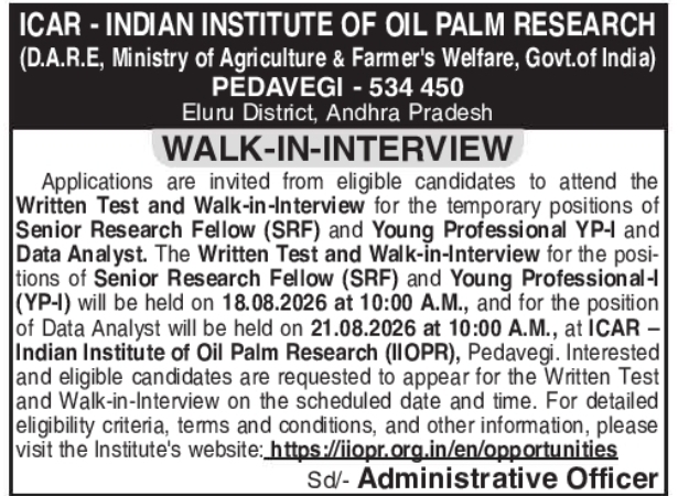 Job Vacancy: Research Fellows & Data Analysts at ICAR-IIOPR