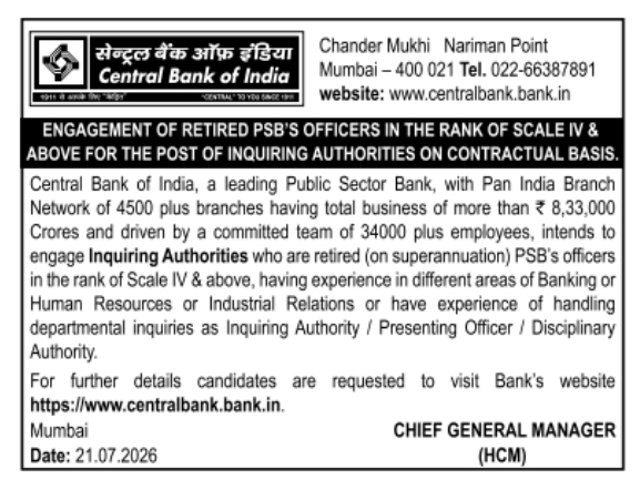 Job Vacancy: Retired Officers at Central Bank of India