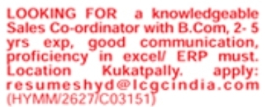 Job Vacancy: Sales Co-ordinator