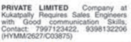 Job Vacancy: Sales Engineers