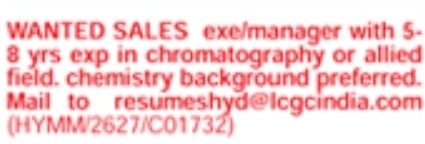 Job Vacancy: Sales Executive / Manager for Chromatography