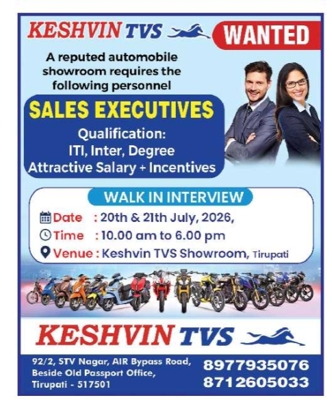 Job Vacancy: Sales Executives at Keshvin TVS Showroom