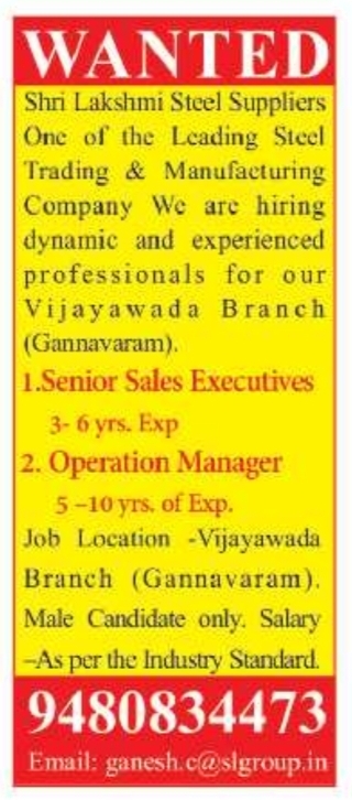 Job Vacancy: Sales Executives & Operation Manager