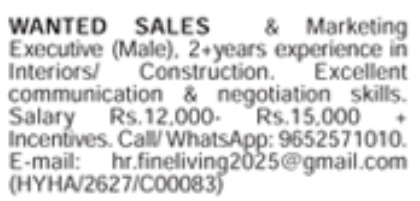 Job Vacancy: Sales & Marketing Executive