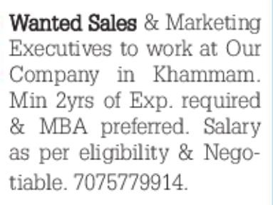 Job Vacancy: Sales & Marketing Executives at Private Company