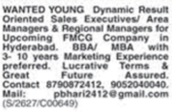 Job Vacancy: Sales & Marketing