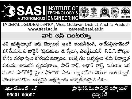 "Job Vacancy: Warden, Electrician, and P.E.T. Roles