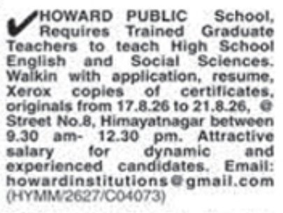 Job Vacancy: School Staff at Howard Public School