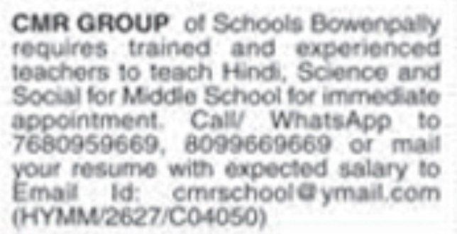 Job Vacancy: School Teachers at CMR GROUP of Schools