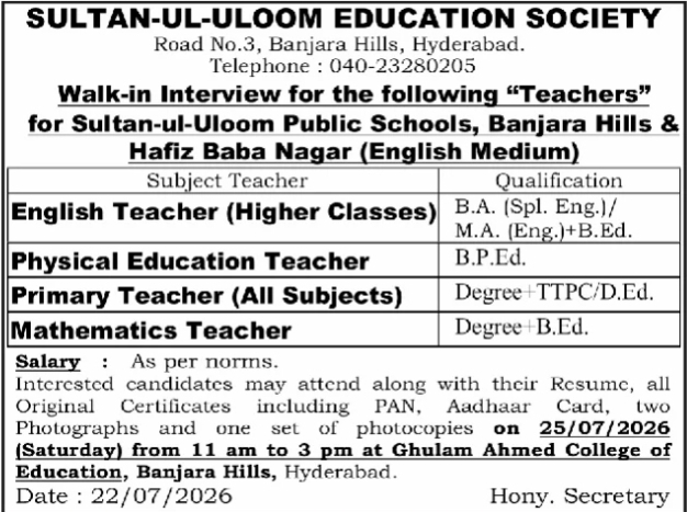 Job Vacancy: School Teachers