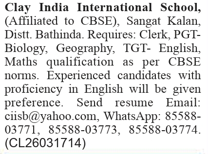 Job Vacancy: School Teaching and Administrative Staff