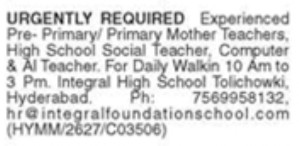 Job Vacancy: School Teaching Staff