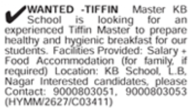 Job Vacancy: School Tiffin Master