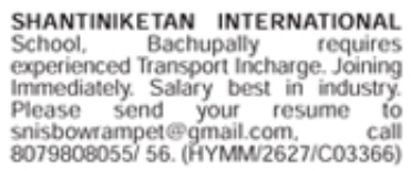 Job Vacancy: School Transport Incharge