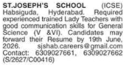 Job Vacancy: Science Teacher at St. Joseph's School