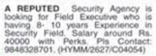 Job Vacancy: Security Field Executive