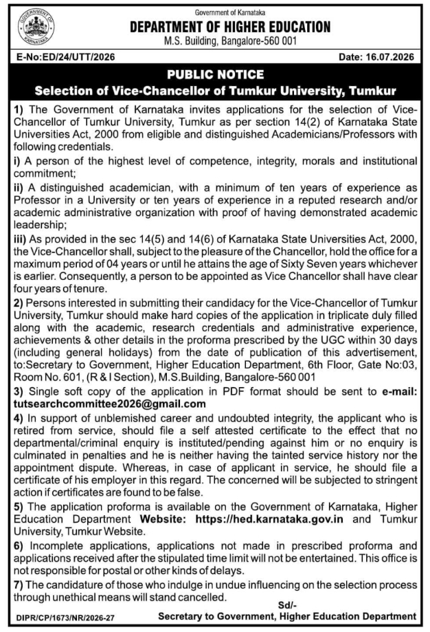 Job Vacancy: Selection of Vice-Chancellor for Tumkur University
