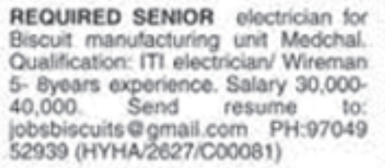 Job Vacancy: Senior Electrician in Medchal