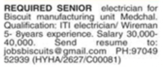 Job Vacancy: Senior Electrician