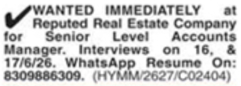 Job Vacancy: Senior Level Accounts Manager at Real Estate Company