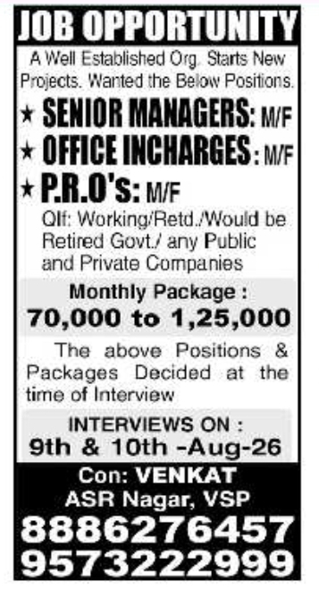 Job Vacancy: Senior Management & P.R.O. Roles